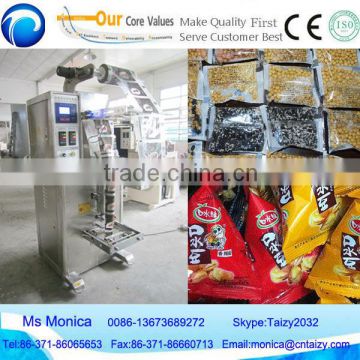 hot selling granule packaging machine