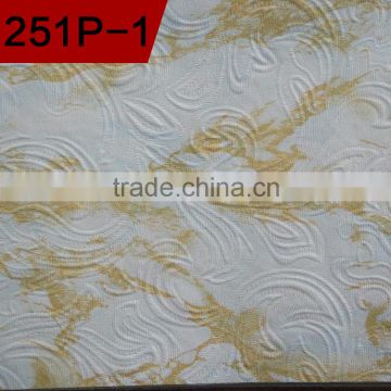 Made in china bedroom blue sky pvc ceiling panel