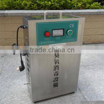 3~50g/hr malaysia Standard ozone generator manufacturers for sale
