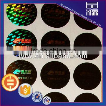 Holographic wine bottle labels customized sticker waterproof feature