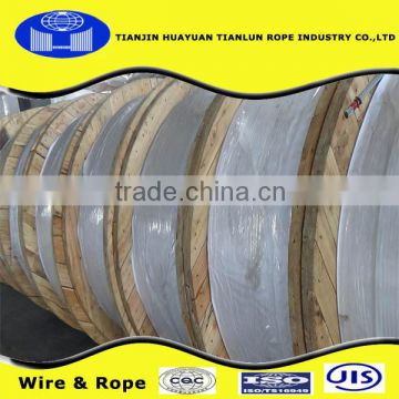 GB/T8918-2006 25mm 35w*7 bright steel wire rope from tianjin huayuan