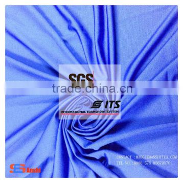 ES6144 polyester dty knit fabric for underwear fabric