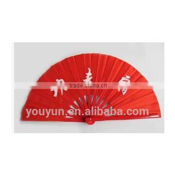 Hot sale China traditional bamboo kungfu fans,wushu fans with colour printing