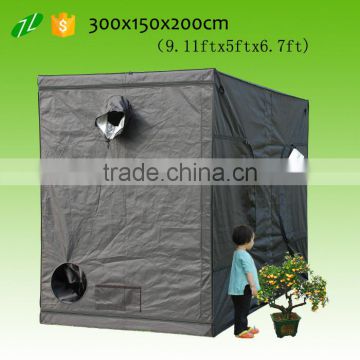 high quality low price mylar reflective hydroponic grow tent