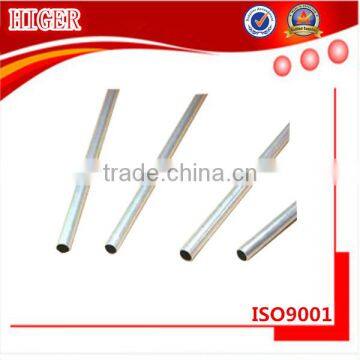 Professional production aluminium tube in china