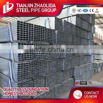 zinc coated 200 g - 500 g bs 1387 galvanized square pipes for construction use