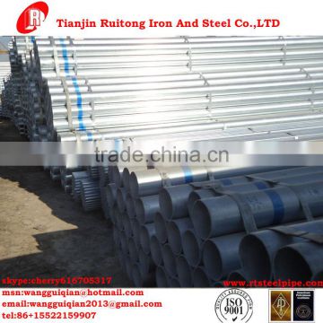 erw carbon steel pipe in stock for greenhouses