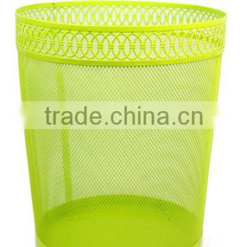 Store More Round Decorative Borde Metal Punched Mesh Trash Can Wastebasket Yellow