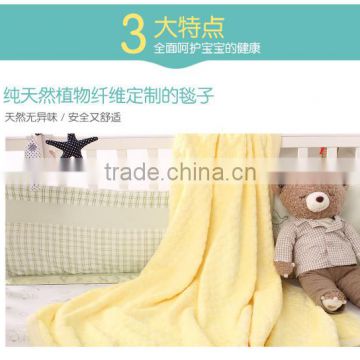 bamboo fabric blankets for new born baby