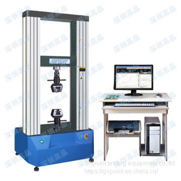 servo-controlled universal material testing machine Tensile tester tension tester