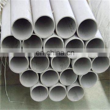 3 inch cold rolled 304 stainless steel seamless pipe weight