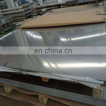 2mm /3mm /4mm 304 stainless steel metal sheet in Wuxi supplier