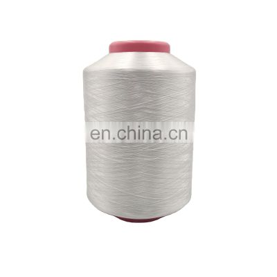 China Cheap price high tenacity 100%  fdy polyester filament yarn raw white