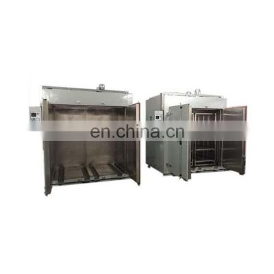 Hot Sale ct-c series hot air circulating drying oven for sausage
