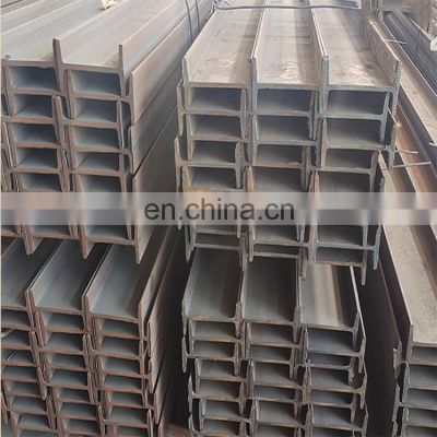 High strength q235 q235b carbon steel H beams for building structure