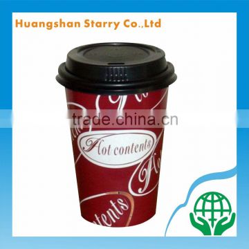 PE Coated Lid Cover Disposable Hot Contents Cup