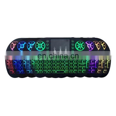 i8 Wireless keyboard Smart TV BOX Mini Remote Controller i8 Backlight Keyboards Backlit 7 Colors RGB Keyboard i8 for Android TV