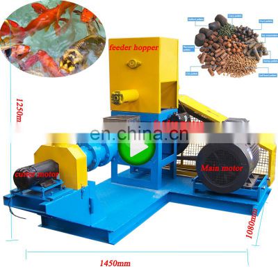 Poultry Farm Equipment Animal Feed Pellet Machine/Cheap Price Pellet Making Machine/Floating Fish Feed Pellet Machine for Sale