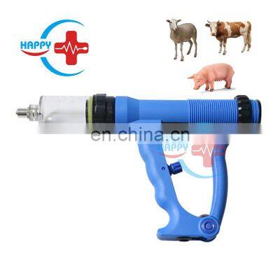 HC-R074A Adjustable veterinary medicine feeder automatic dosing device/Continuous dosing device/animal dosing gun