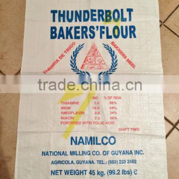 2016 virgin material white color pp woven bag for flour,wheat,rice,corn