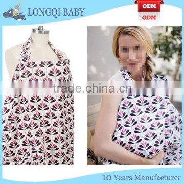 NC-LZ-042 selling products baby nursing cover for mother