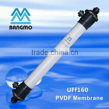 industrial 0.1micron hollow fiber membrane water treatment