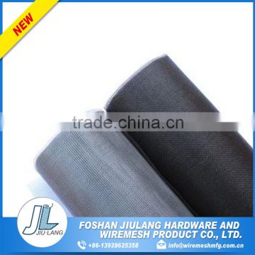 Alibaba china supplier powder coated best quality aluminum alloy window screen