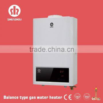 constant temperature gas water heater JSG-HP3