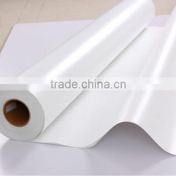 Imported High-tech Self Adhesive Whiteboard Film
