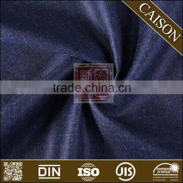 2016 Top quality For home-use Solid cotton fabric textiles