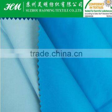 ECO-TEX 196t polyester taslon fabric 196t taslon fabric