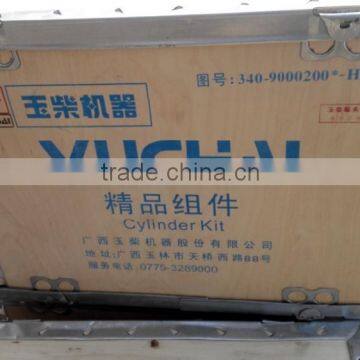 340-9000200*-H cylinder kit for yuchai engine