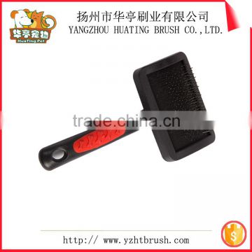 Factory directly sell promotional custom dog grooming brush for export