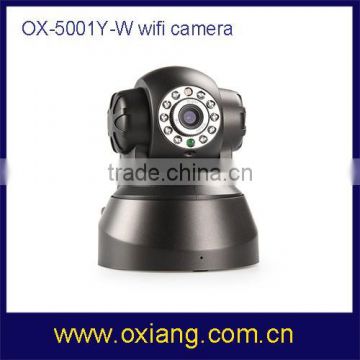 OX-5001YN-W ip video wireless security camera