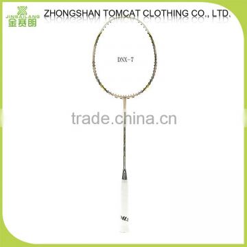 frame of badminton racket , home fitness equipment , toy brand name badminton racket