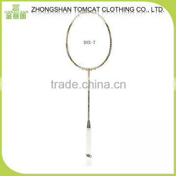 badminton rackets prices , brand badminton rackets , exercise equipment of badminton rackets