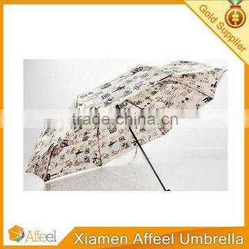 Chinoiserie umbrella xiamen umbrella manufacturer china