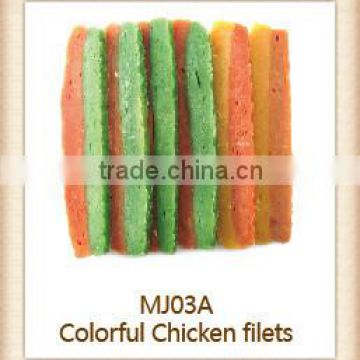 colorful chicken filets dry dog treats pet food training snacks chewing hypoallergenic comparison