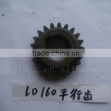 engine LD160 black balance shaft gear for tractor parts