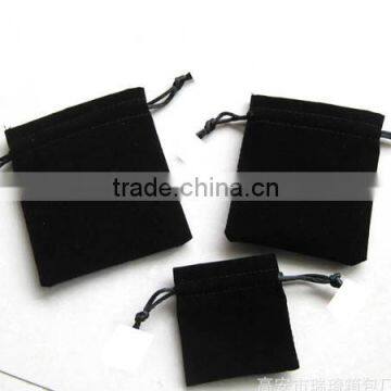 Black velvet drawstring bag