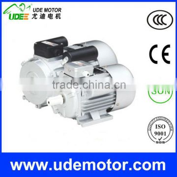 YCL Series Single Phase Capacitor Start asymchronous Motor