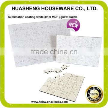 Chinese Factory hardboard puzzle for dye sublimation for heat transfter