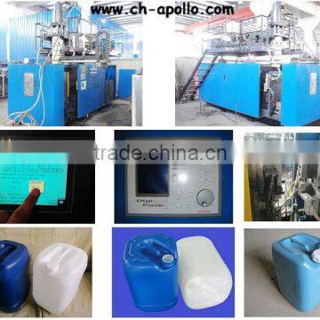 25 liter HDPE drum blow molding machine in 2014