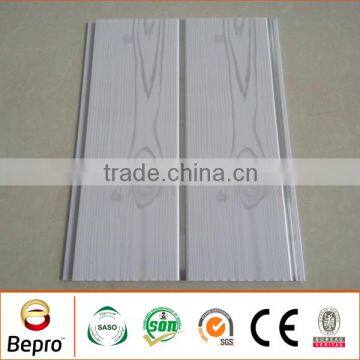 PVC Ceiling &pvc panel &pvc wall panel best price and quality