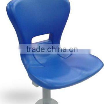 Tip-Up seat PS-08