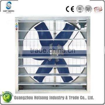 HS-1380 anti-rust small vibration wall mounted greenhouse axial fan 50"