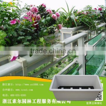 White Rectangular Garden Plastic Pots for Balcony Decoration