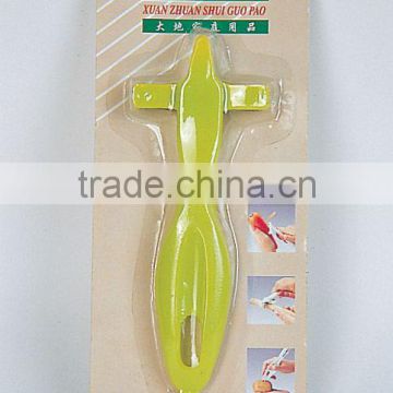 Kitchen Gadget/Multipurpose Peeler, Model:24346