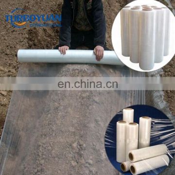 agricultural soil cover LLDPE black mulching layer film china plastic mulch for sale