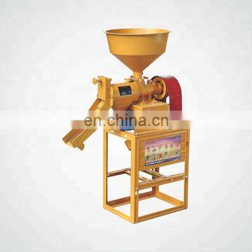 combined rice mill machine